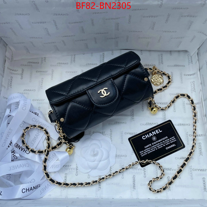 Chanel Bags(4A)-Diagonal-,ID: BN2305,$: 82USD