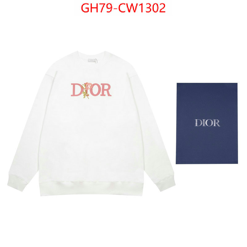 Clothing-Dior,fake , ID: CW1302,$: 79USD