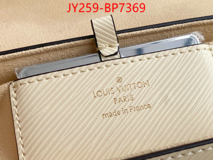 LV Bags(TOP)-Pochette MTis-Twist-,ID: BP7369,$: 259USD