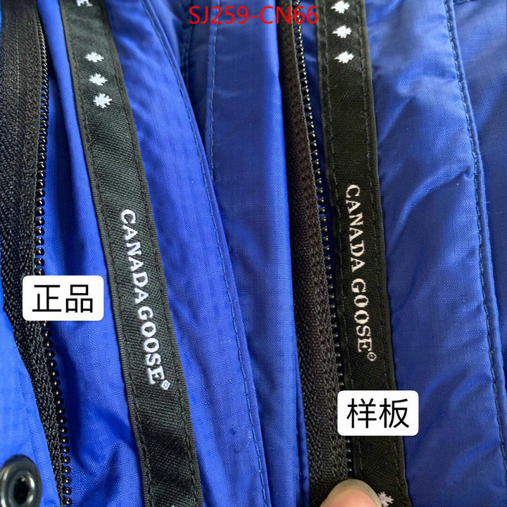 Down jacket Women-Canada Goose,high quality online , ID: CN66,$: 259USD