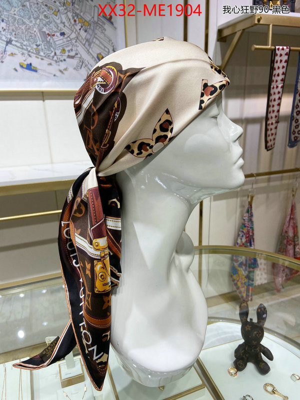 Scarf-LV,for sale online , ID: ME1904,$: 32USD