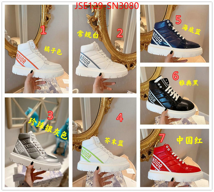 Women Shoes-Dior,replicas buy special , ID: SN3080,$: 129USD