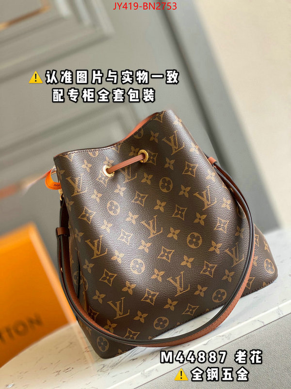 LV Bags(TOP)-Nono-No Purse-Nano No-,ID: BN2753,$: 419USD