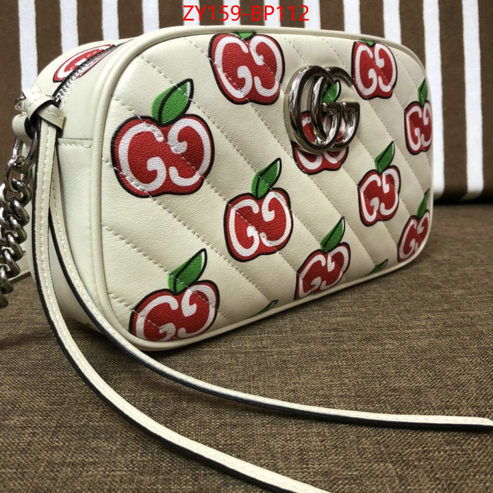 Gucci Bags(TOP)-Marmont,ID: BP112,$: 159USD