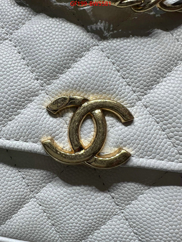 Chanel Bags(TOP)-Diagonal-,ID: BW5581,$: 199USD