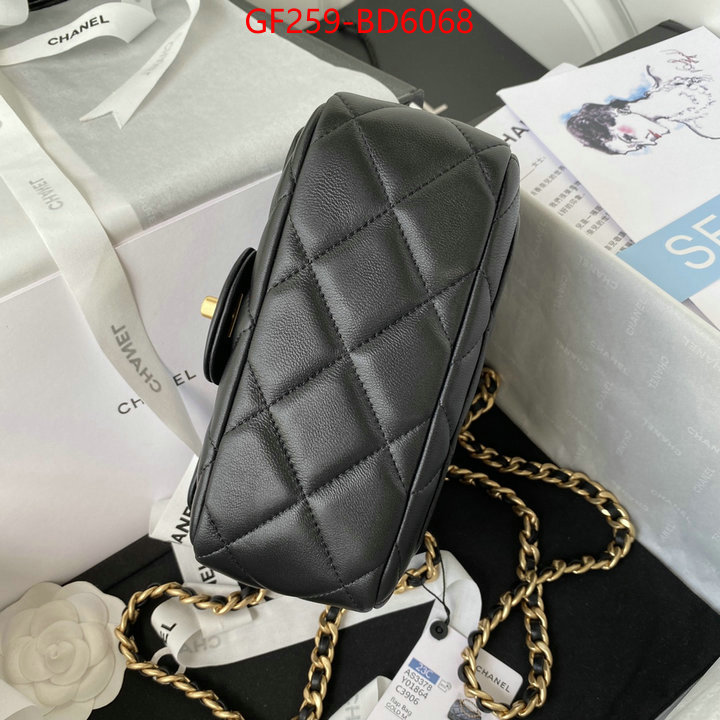 Chanel Bags(TOP)-Diagonal-,ID: BD6068,$: 259USD