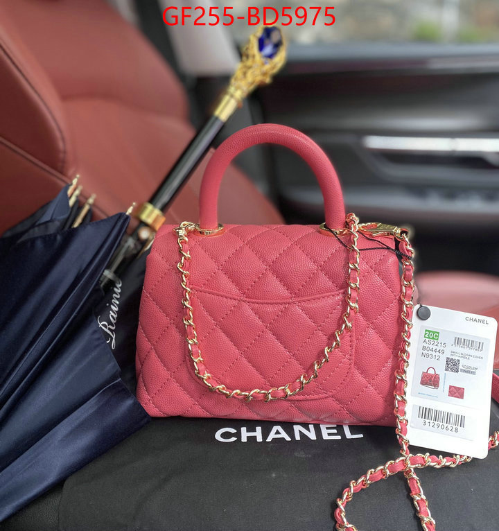 Chanel Bags(TOP)-Handbag-,ID: BD5975,$: 255USD