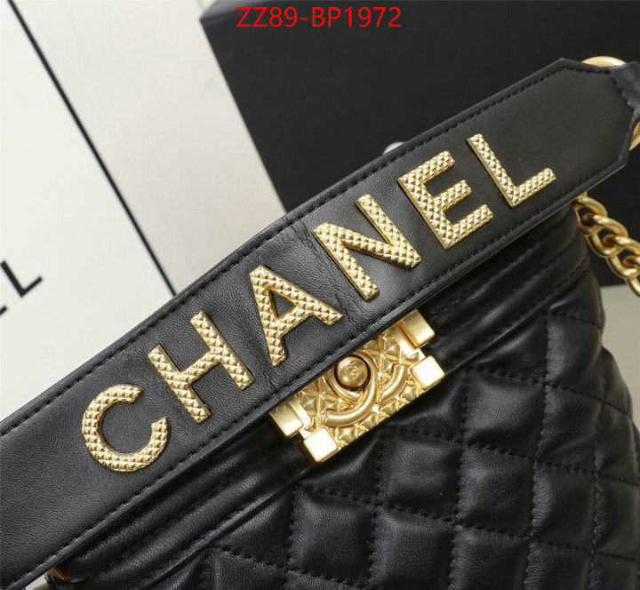 Chanel Bags(4A)-Handbag-,ID: BP1972,$: 89USD