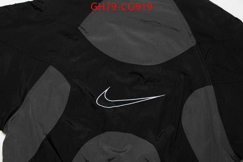 Clothing-NIKE,replica 1:1 , ID: CO919,$: 79USD