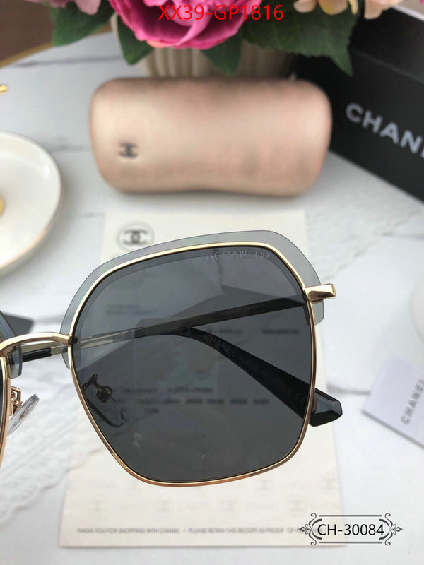 Glasses-Chanel,are you looking for , ID: GP1816,$: 39USD