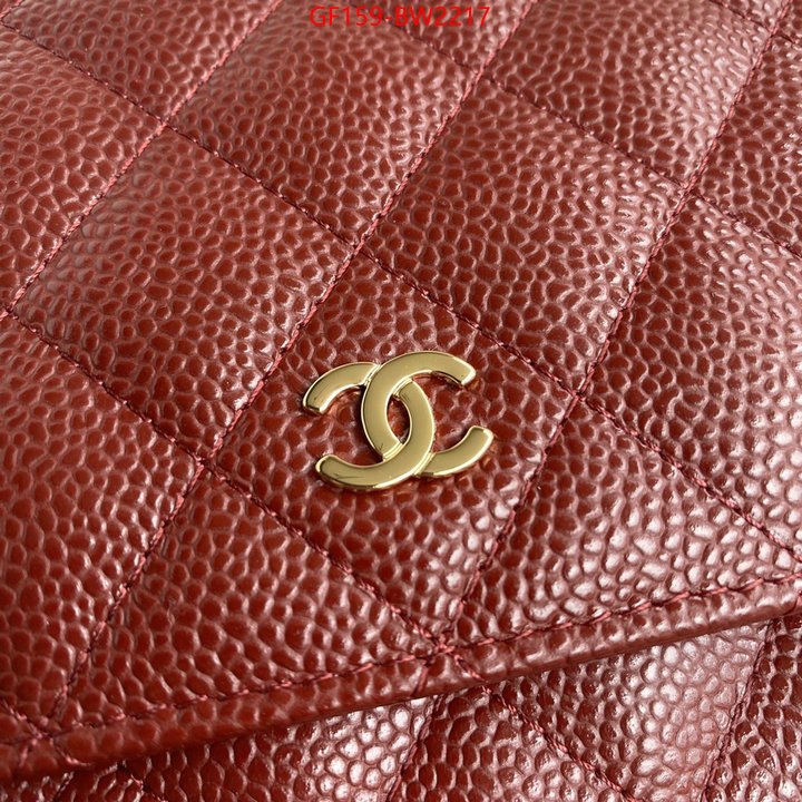 Chanel Bags(TOP)-Diagonal-,ID: BW2217,$: 159USD