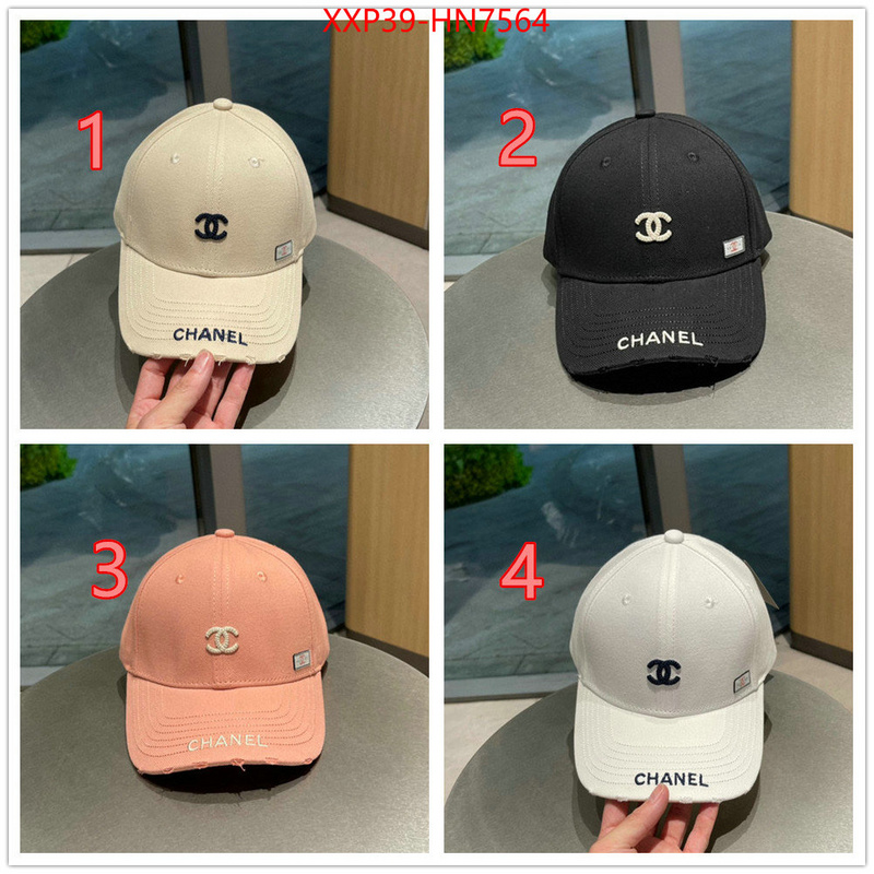 Cap (Hat)-Chanel,1:01 , ID: HN7564,$: 39USD