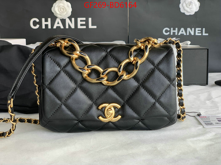 Chanel Bags(TOP)-Diagonal-,ID: BD6164,$: 269USD