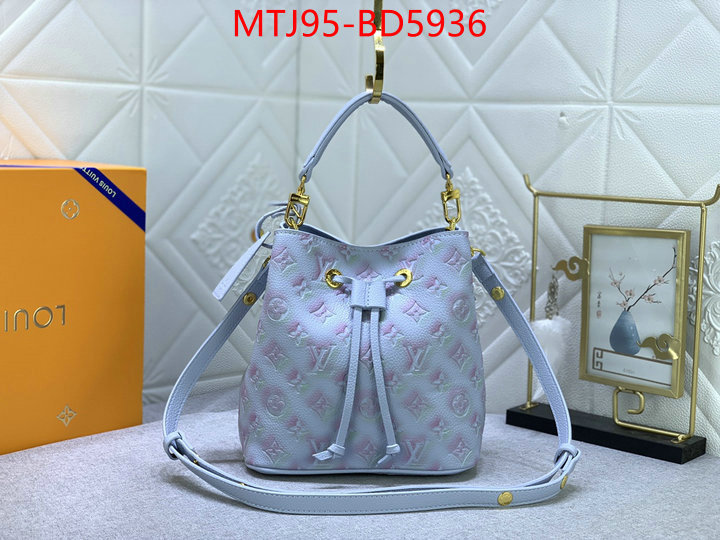 LV Bags(4A)-Nono-No Purse-Nano No-,best site for replica ,ID: BD5936,$: 95USD