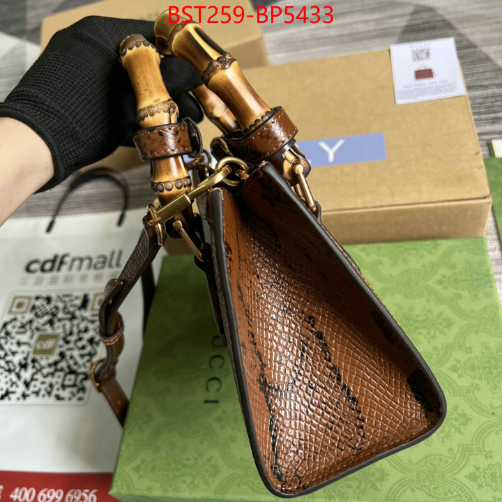 Gucci Bags(TOP)-Diana-Bamboo-,best quality fake ,ID: BP5433,$: 259USD