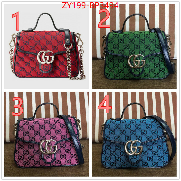 Gucci Bags(TOP)-Marmont,ID: BP3494,$: 199USD