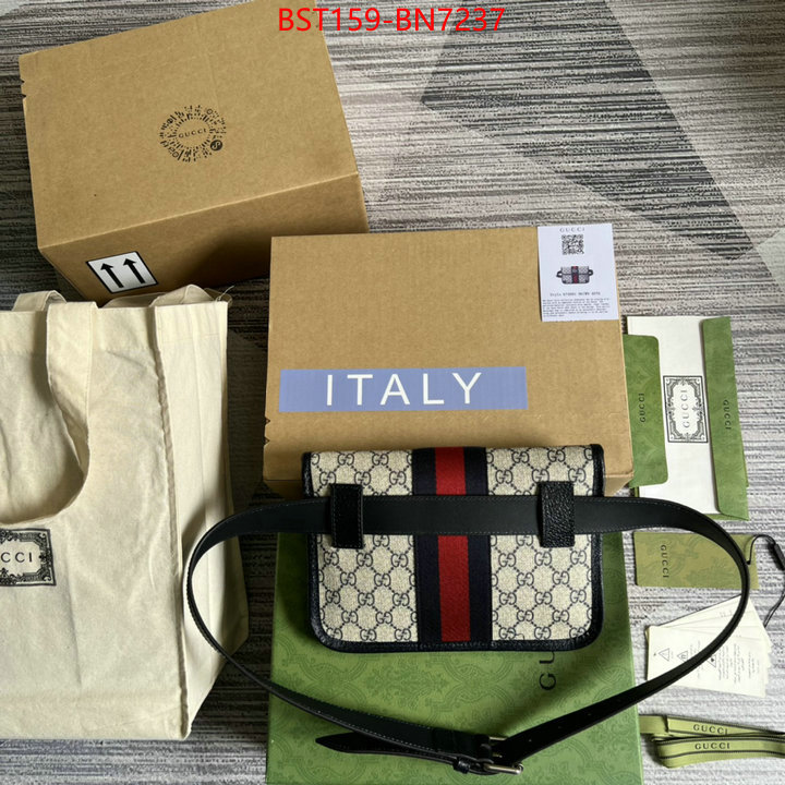 Gucci Bags(TOP)-Ophidia-G,high quality customize ,ID: BN7237,$: 159USD