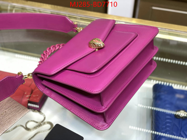 Bulgari Bags(TOP)-Serpenti Forever,perfect ,ID: BD7710,$: 285USD