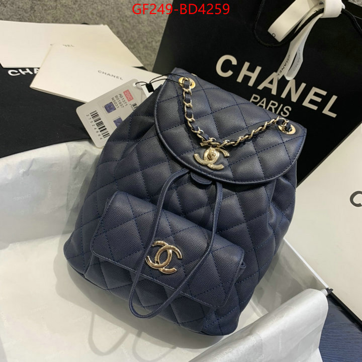 Chanel Bags(TOP)-Backpack-,ID: BD4259,$: 249USD