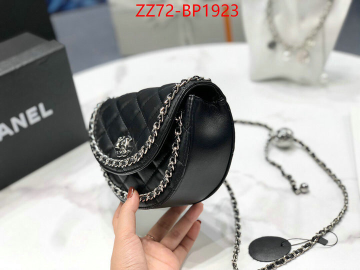 Chanel Bags(4A)-Diagonal-,ID: BP1923,$: 72USD