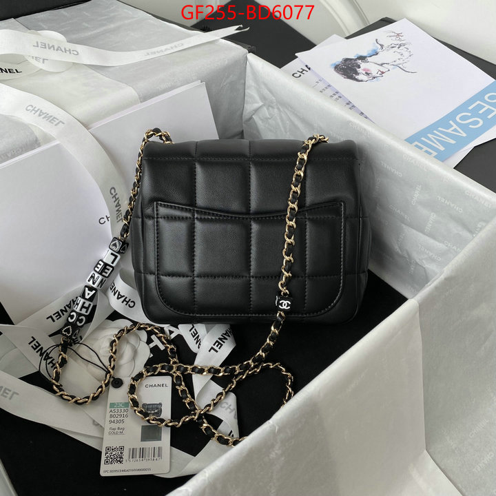 Chanel Bags(TOP)-Diagonal-,ID: BD6077,$: 255USD