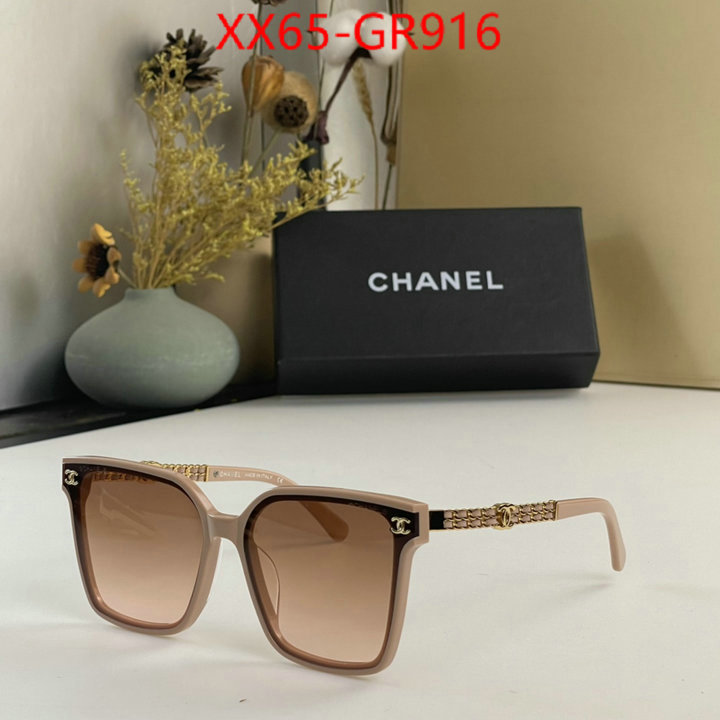 Glasses-Chanel,2023 perfect replica designer , ID: GR916,$: 65USD