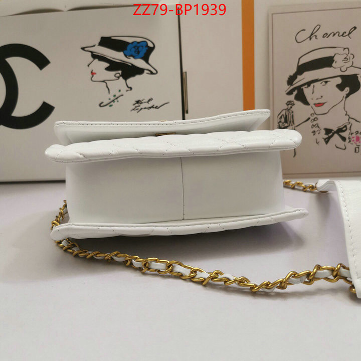 Chanel Bags(4A)-Diagonal-,ID: BP1939,$: 79USD