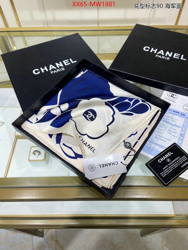 Scarf-Chanel,best replica quality , ID: MW1881,$: 65USD