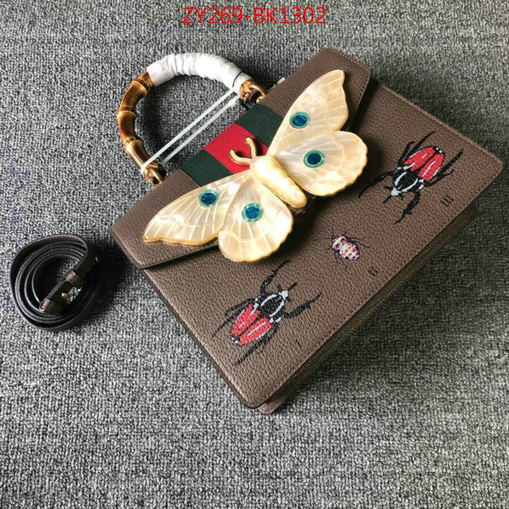 Gucci Bags(TOP)-Handbag-,ID: BK1302,$:269USD