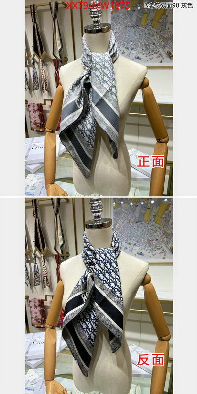 Scarf-Dior,designer 1:1 replica , ID: MW1875,$: 79USD