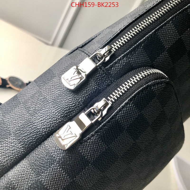 LV Bags(TOP)-Avenue-,ID: BK2253,$:159USD