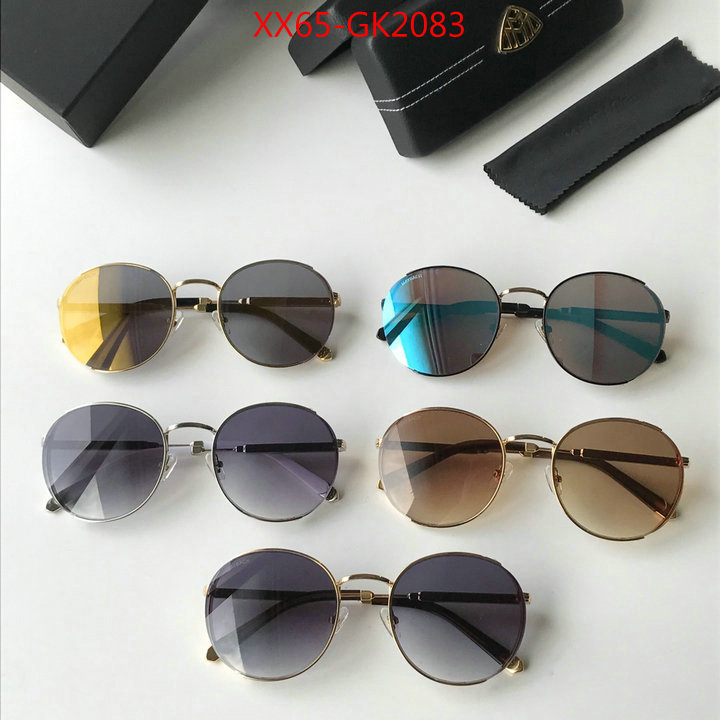 Glasses-Other,same as original , ID: GK2083,$:65USD