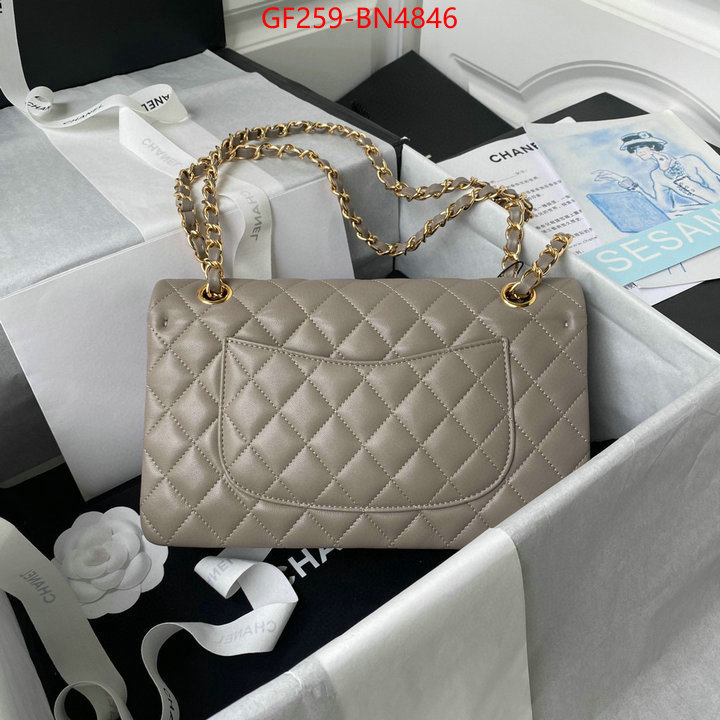 Chanel Bags(TOP)-Diagonal-,ID: BN4846,$: 259USD