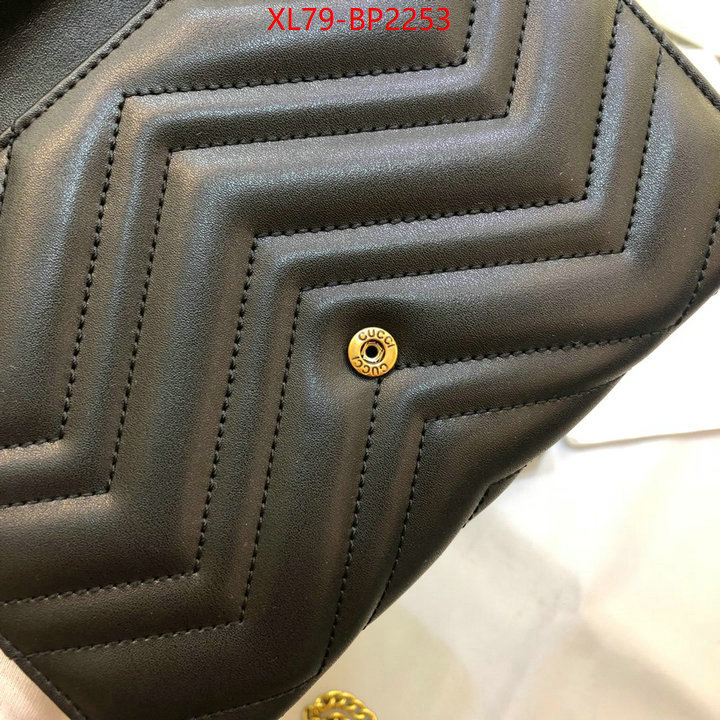 Gucci Bags(4A)-Marmont,aaaaa replica ,ID: BP2253,$: 79USD