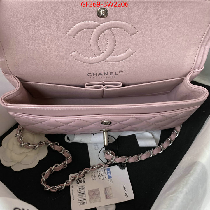 Chanel Bags(TOP)-Diagonal-,ID: BW2206,$: 269USD