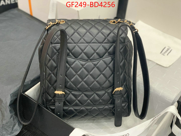 Chanel Bags(TOP)-Backpack-,ID: BD4256,$: 249USD