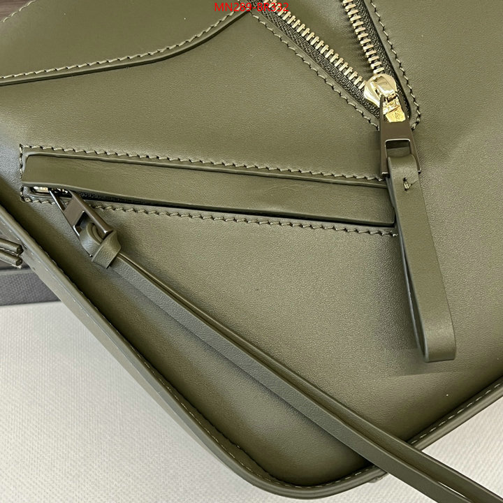 Loewe Bags(TOP)-Hammock,highest product quality ,ID: BR332,$: 289USD