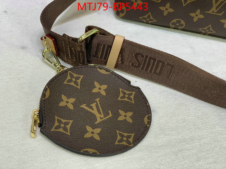 LV Bags(4A)-Pochette MTis Bag-Twist-,ID: BP5443,$: 79USD