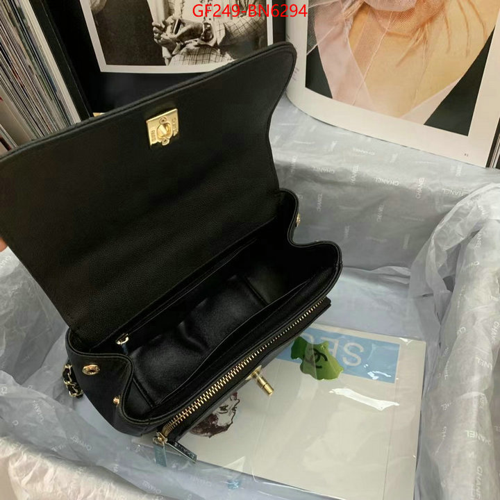 Chanel Bags(TOP)-Diagonal-,ID: BN6294,