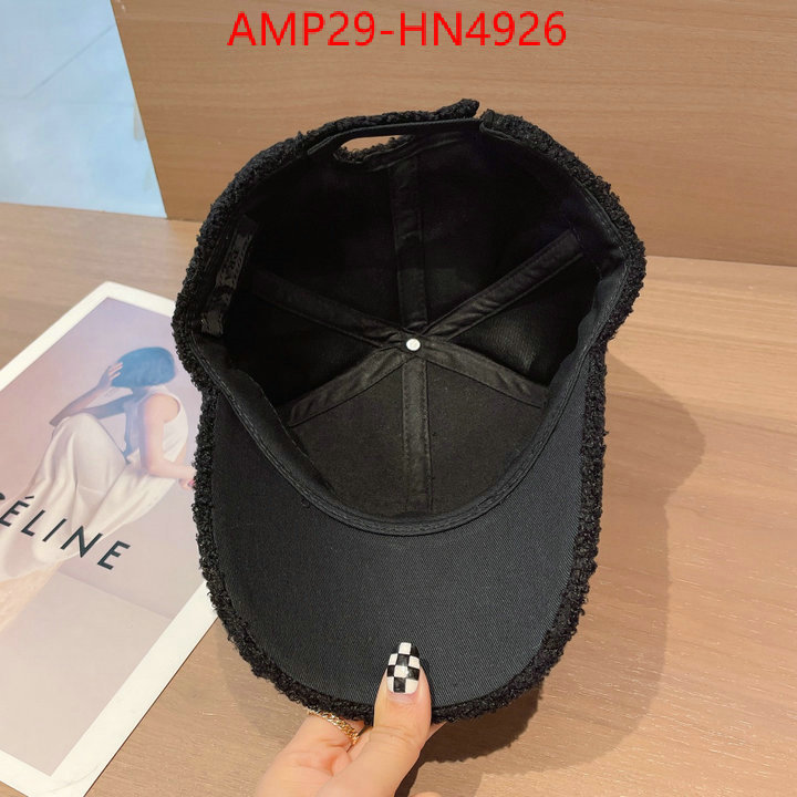 Cap (Hat)-Prada,2023 aaaaa replica 1st copy , ID: HN4926,$: 29USD