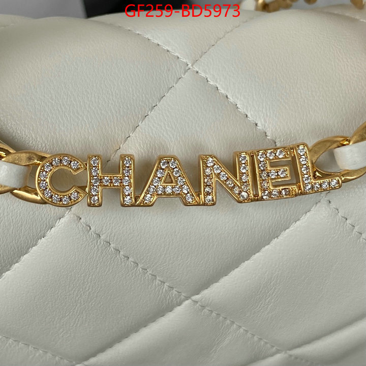 Chanel Bags(TOP)-Diagonal-,ID: BD5973,$: 259USD