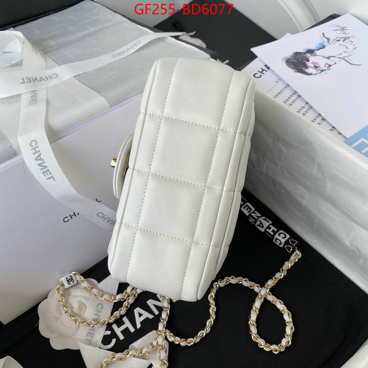 Chanel Bags(TOP)-Diagonal-,ID: BD6077,$: 255USD