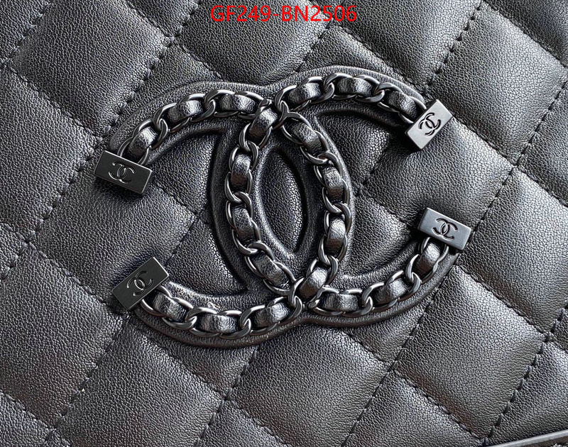 Chanel Bags(TOP)-Diagonal-,ID: BN2506,