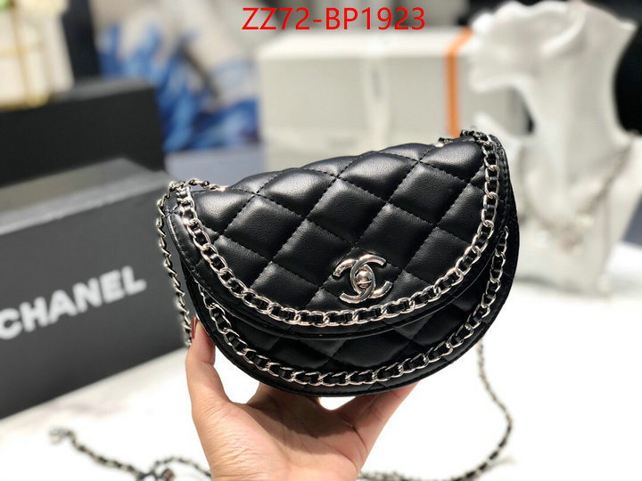 Chanel Bags(4A)-Diagonal-,ID: BP1923,$: 72USD