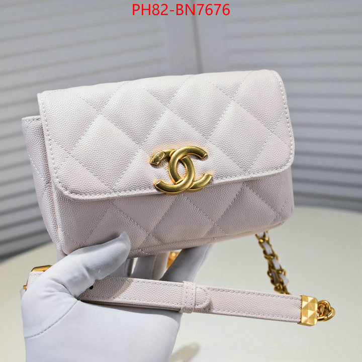 Chanel Bags(4A)-Diagonal-,ID: BN7676,$: 82USD