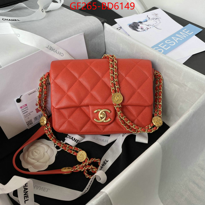 Chanel Bags(TOP)-Diagonal-,ID: BD6149,$: 265USD