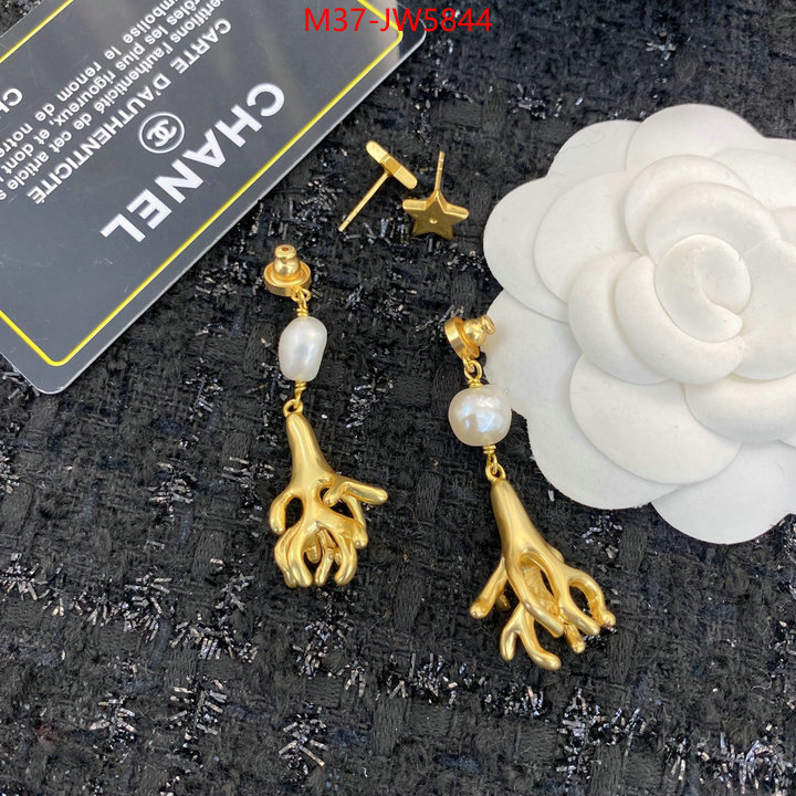 Jewelry-Chanel,high quality replica designer , ID: JW5844,$: 37USD