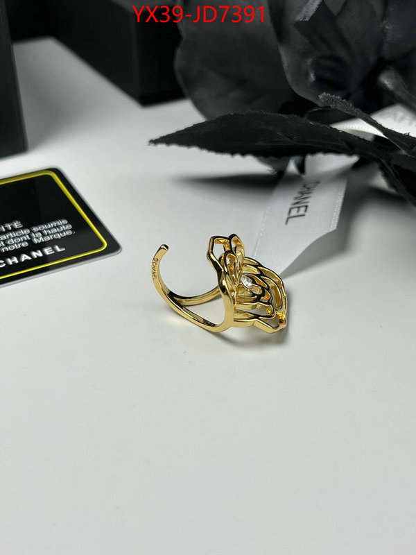 Jewelry-Chanel,high quality designer replica , ID: JD7391,$: 39USD