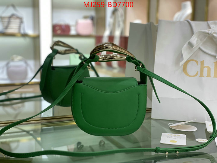 Chloe Bags(TOP)-Diagonal,the best affordable ,ID: BD7700,$: 259USD