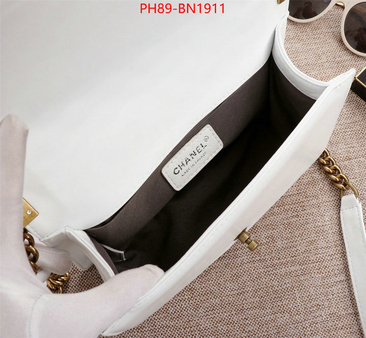 Chanel Bags(4A)-Le Boy,ID: BN1911,$: 89USD